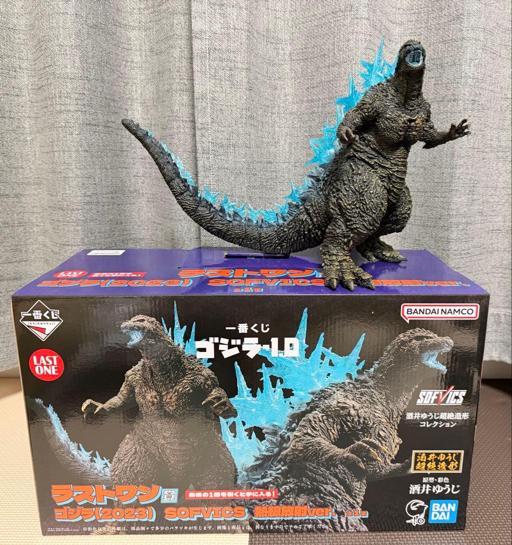 開封済美品　一番くじ　ゴジラ-1.0 ラストワン賞　熱線放射ver.