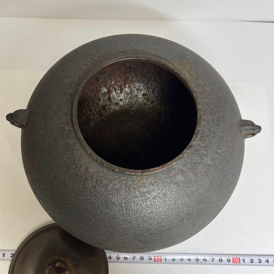 釜師　莎村　平丸釜　共箱　幅約26㎝　3108g タサオ　東さ8-0126②