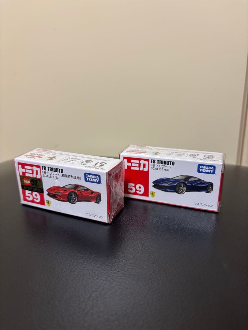 【新品未使用】トミカ　歴代フェラーリ　34台+フェラーリセット8台
