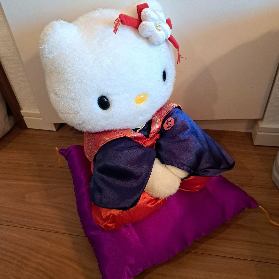 ハローキティ 和服 着物　座布団　正座　ぬいぐるみ　ビッグサイズ