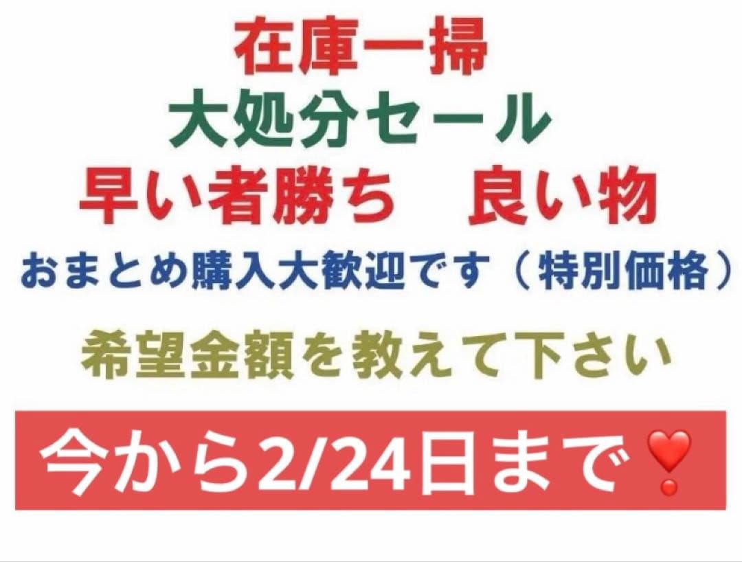 名工 【加藤貞光】作 加藤刀　木彫 北海道 熊 置物 アイヌ　高さ40cm レア