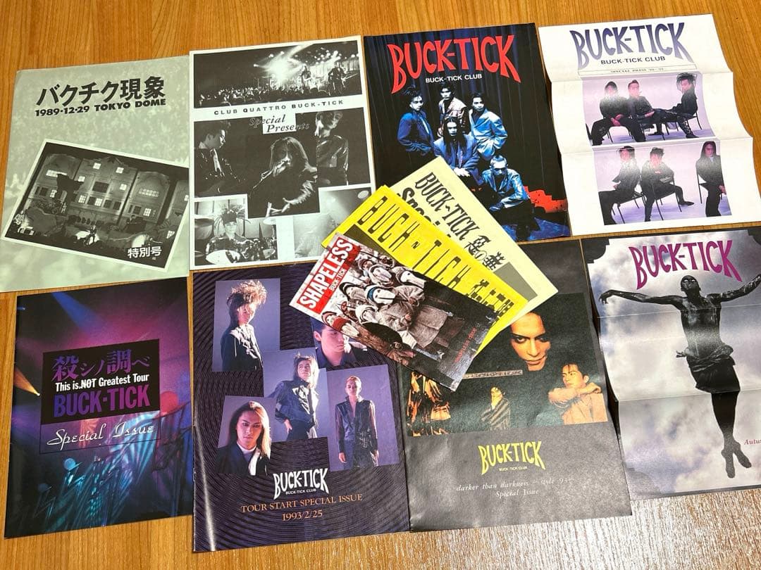 【最終お値下げ！】BUCK-TICK CLUB 【会報フルセット】