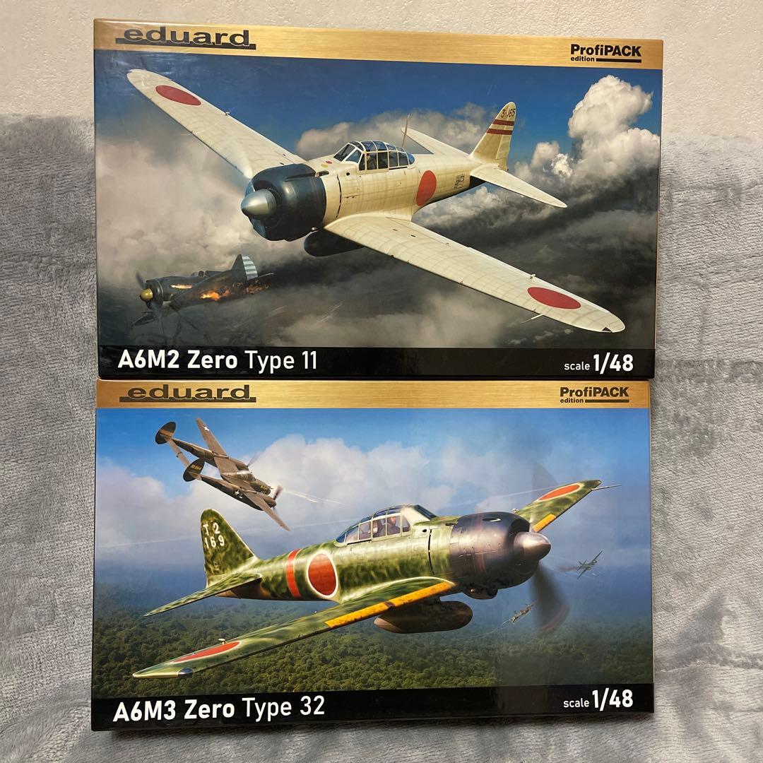 【新品未開封】1/48 エデュアルド 32型 11型セット