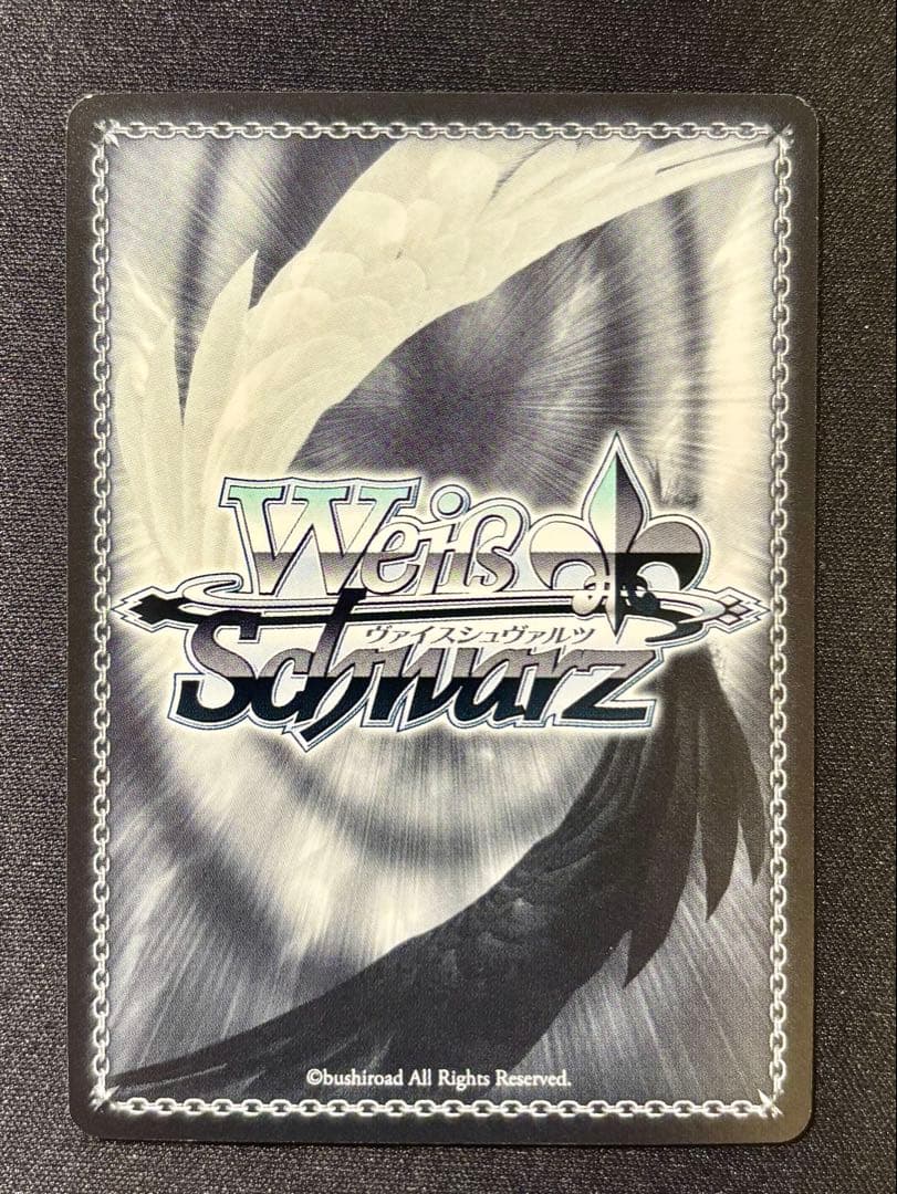 ヴァイスシュヴァルツ SP 新たなる選択肢 詩羽 サイン