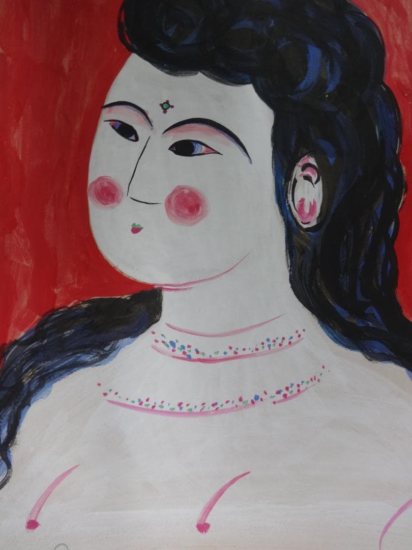 サ*バ様 棟方志功 弁天観音図 1973年頃 肉筆水彩画・紙本著色・大和絵・日本