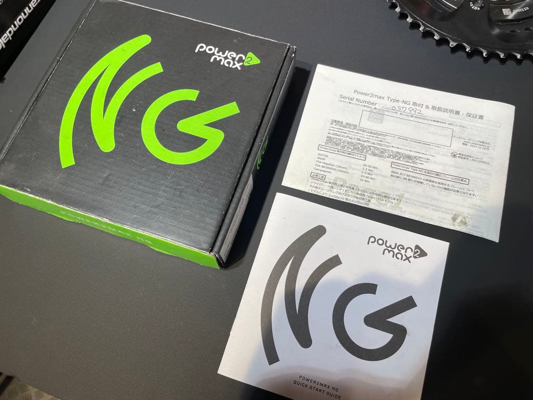 POWER2MAX  キャノンデール用「TYPE NG」