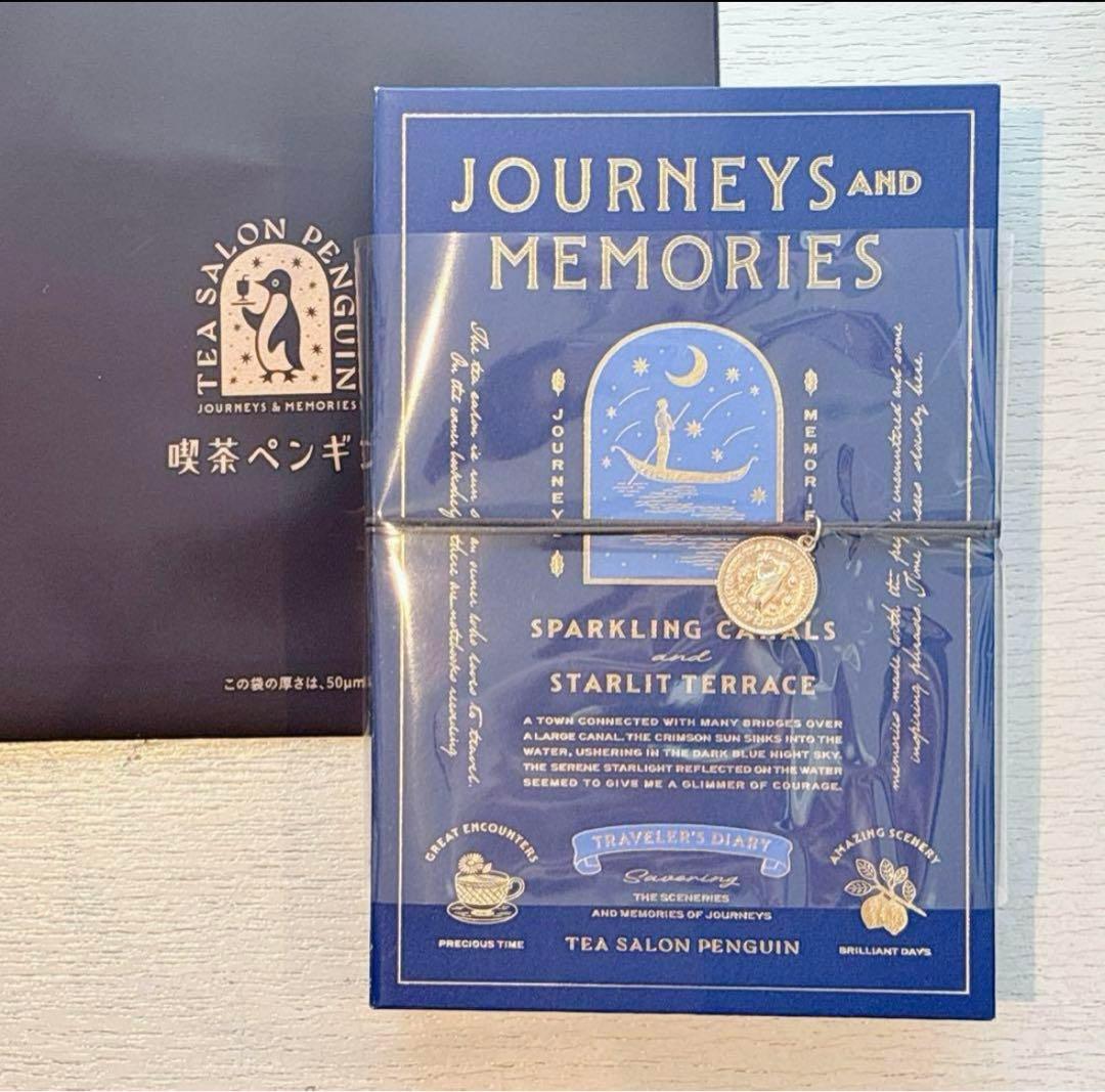 【コンプリートセット】モロゾフ 喫茶ペンギン 旅するペンギン　バレンタイン