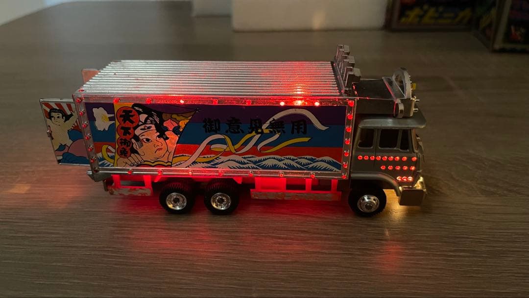 当時物 ポピニカ PA-94 光る トラック野郎 超合金 点灯確認済み