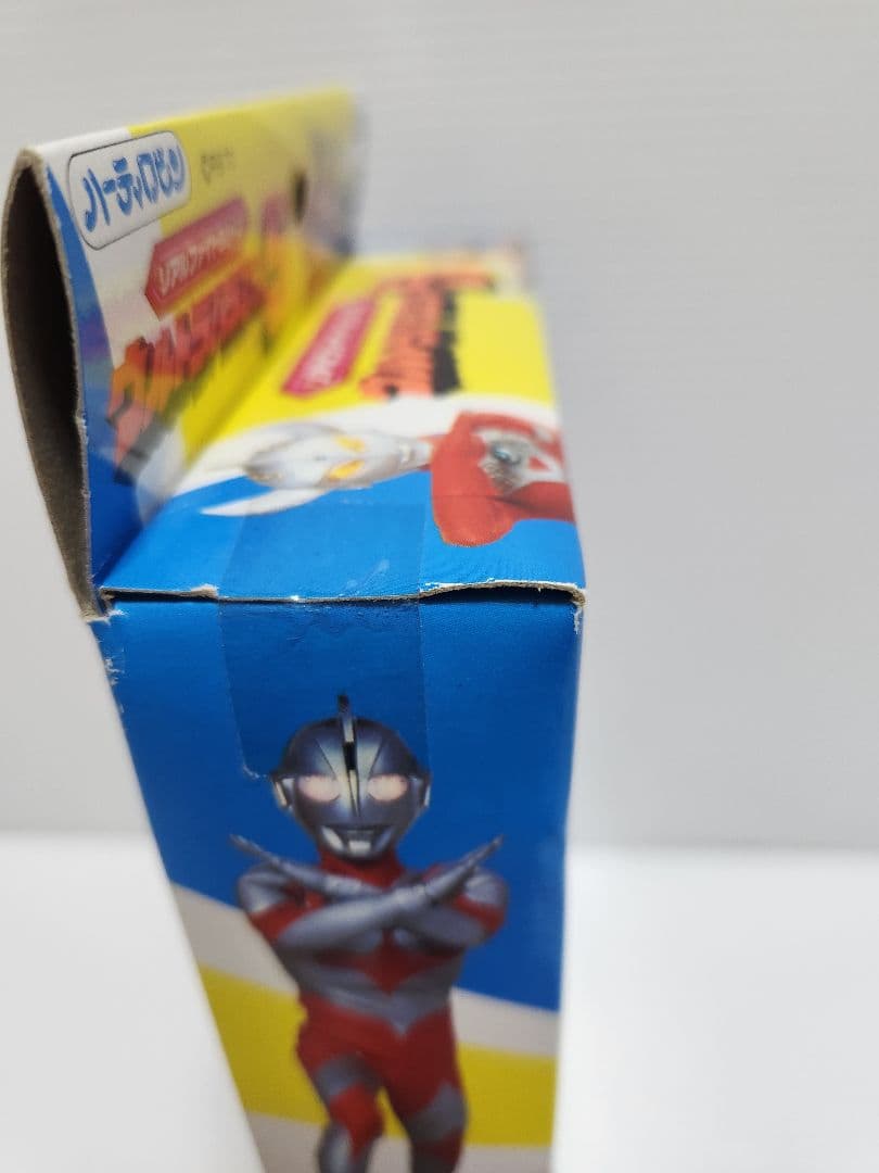 [希少 未開封] ユタカ ウルトラバラエティ5 2種 当時物 1996