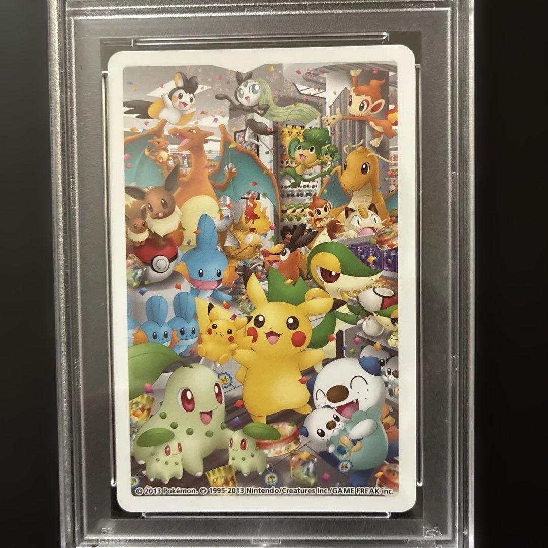 Y*a様 ポケモンセンターナゴヤ引越し記念トランプ joker 金のコイキング