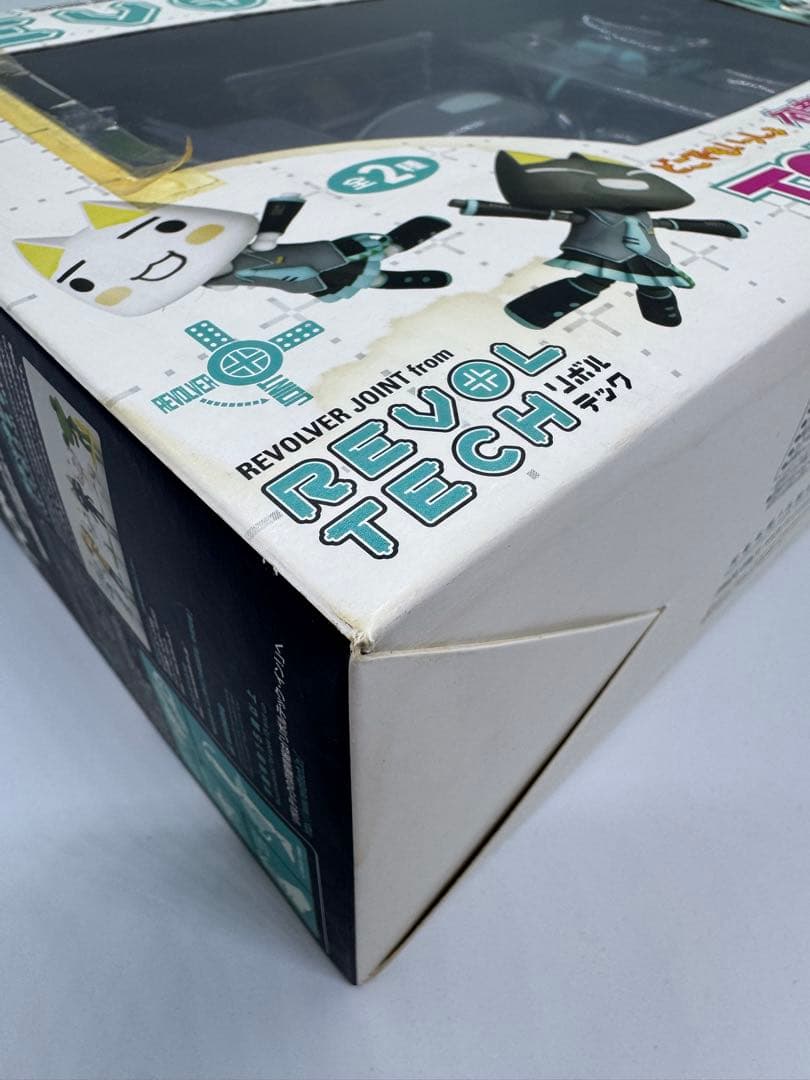 未開封/箱難あり)リボルテック どこでもいっしょ クロ 初音ミクVer.