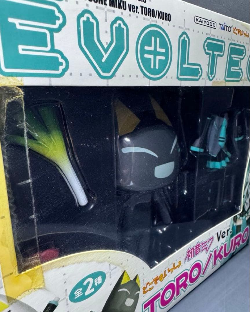 未開封/箱難あり)リボルテック どこでもいっしょ クロ 初音ミクVer.