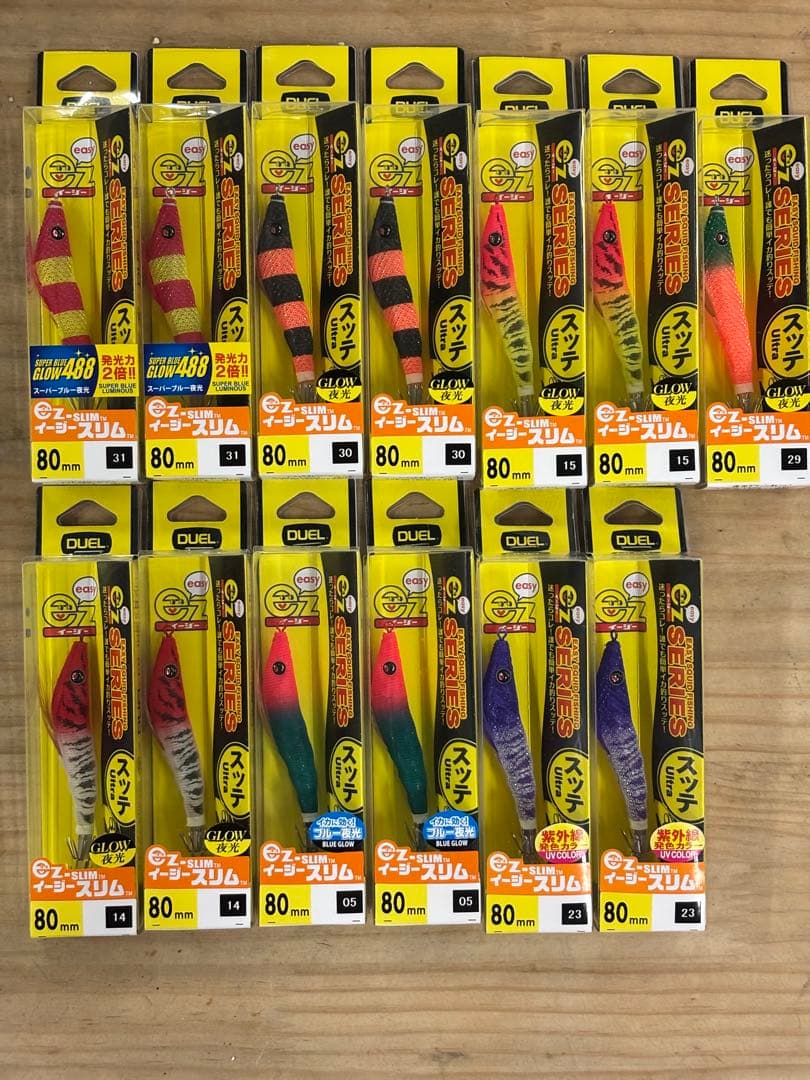 買わなきゃ損4月値上がりDUEL ezスリム80mm 13個セット