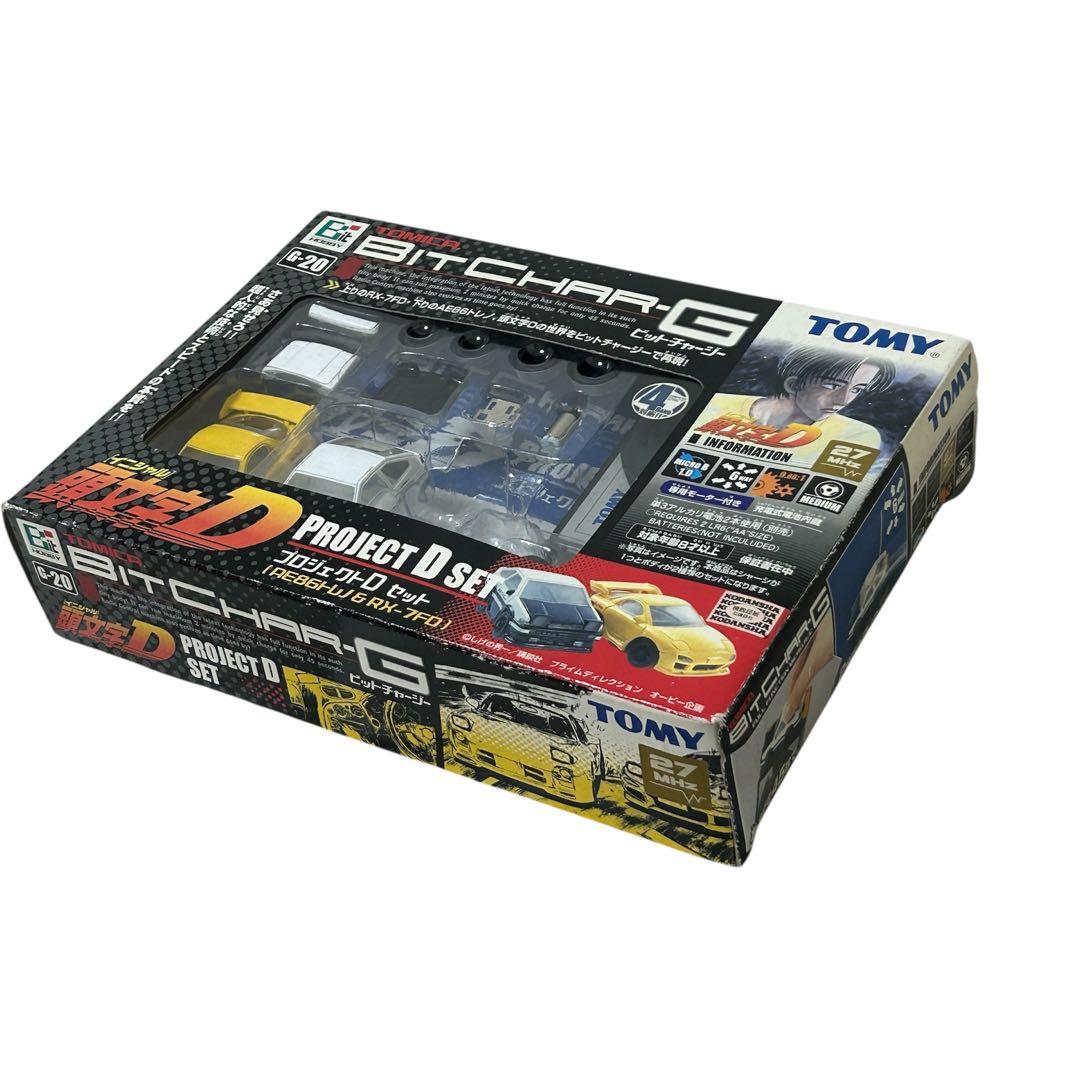 トミカ/頭文字D/ビットチャージー/BIT CHAR-G/プロジェクトDセット
