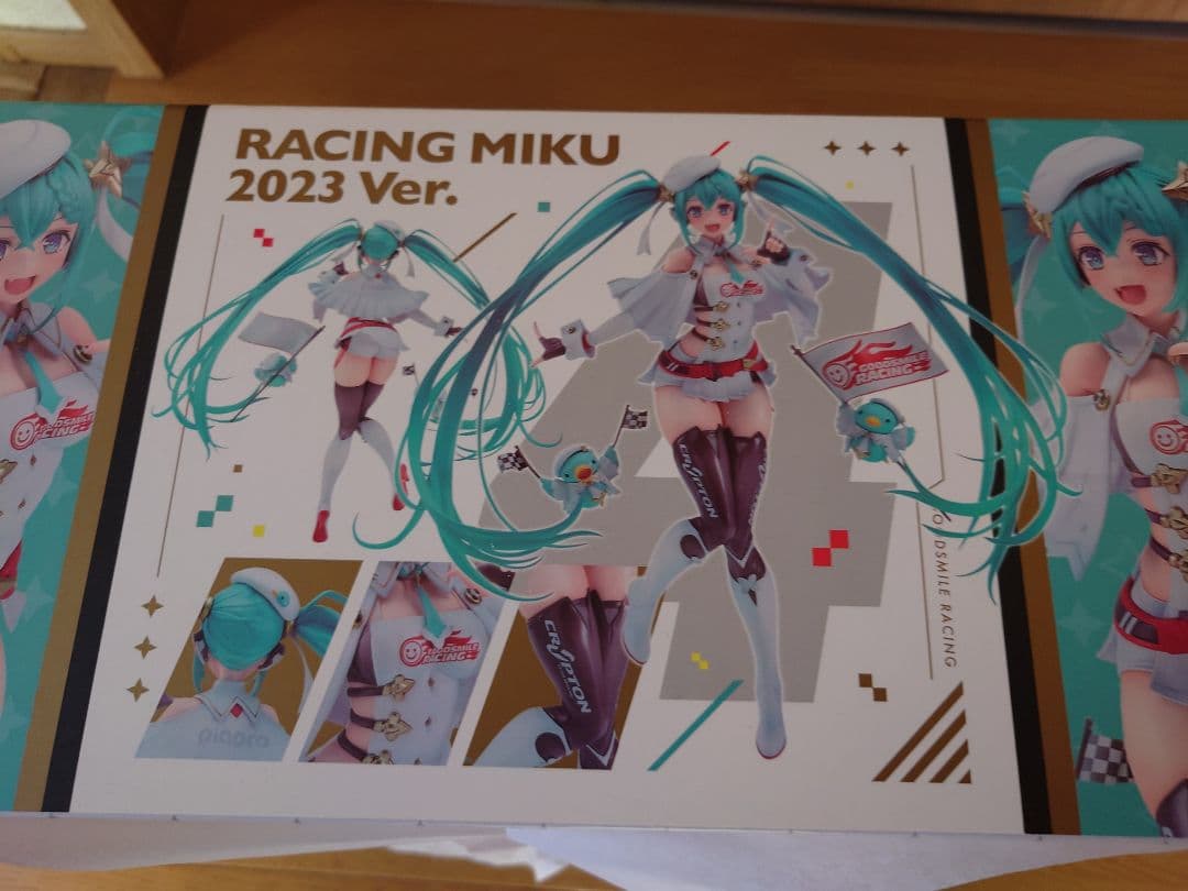 レーシングミク 2023 フィギュア グッドスマイルカンパニー