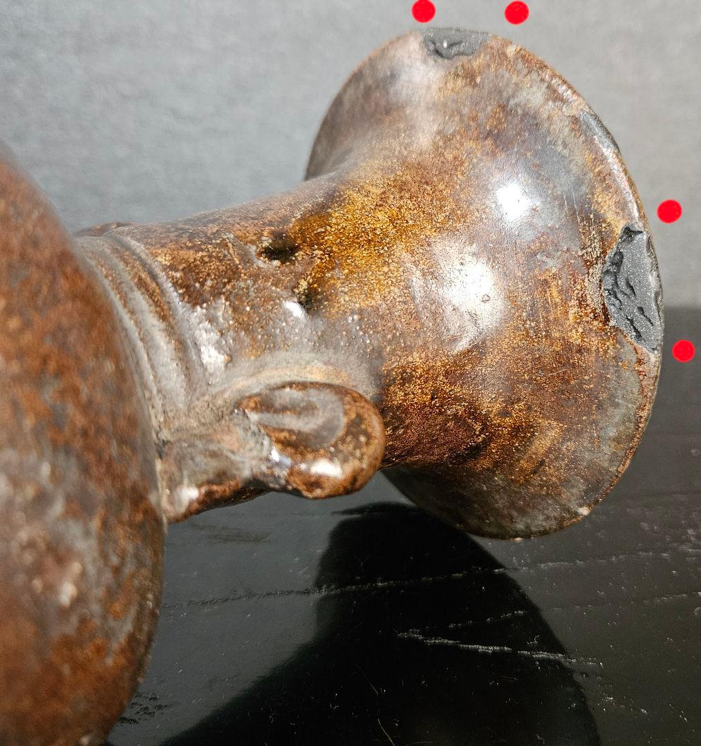 江戸時代　古唐津系　双耳　褐釉　鉄釉　広口　花入れ　花生け　花瓶　茶道具　茶器