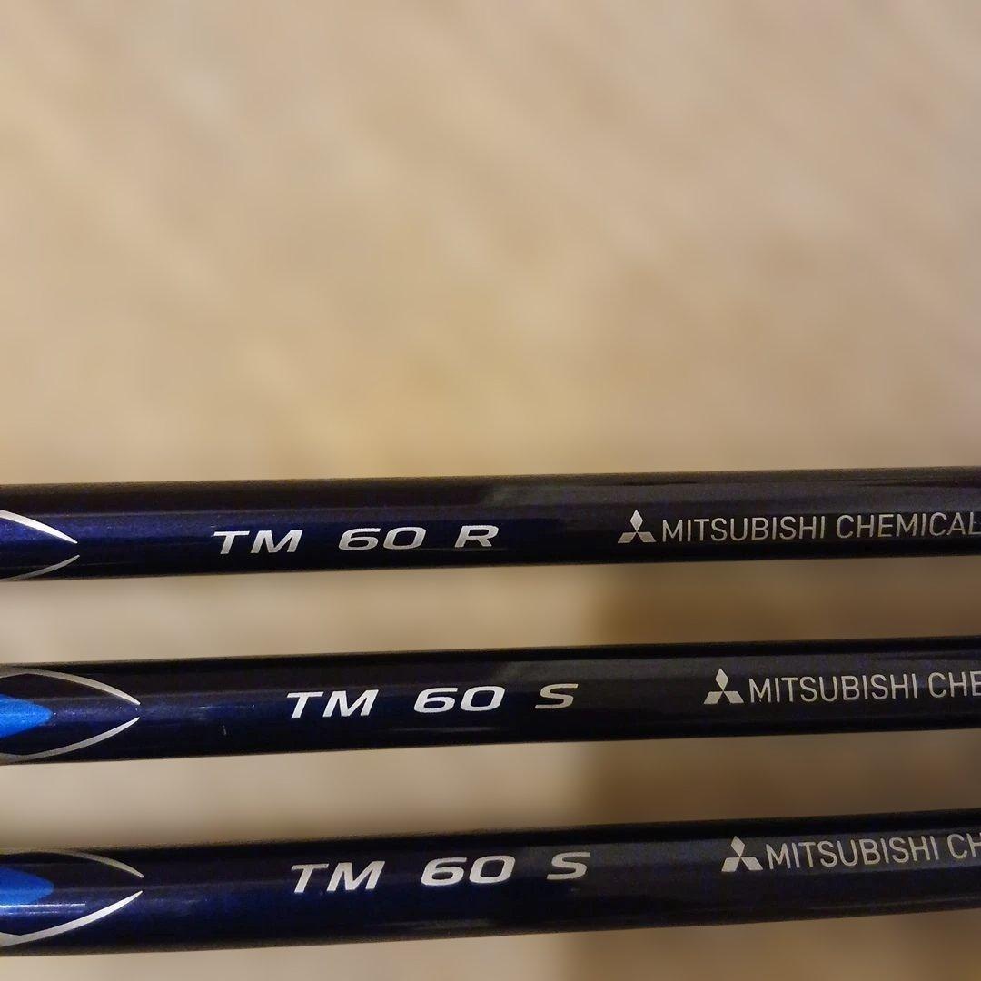Diamana TM 60 テーラーメイド純正シャフト(3本セット)