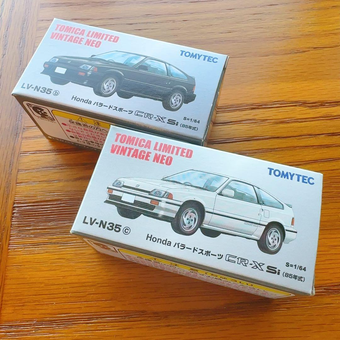 未開封 トミカLV-N35 b.c ホンダバラードスポーツCR-X Siまとめ売
