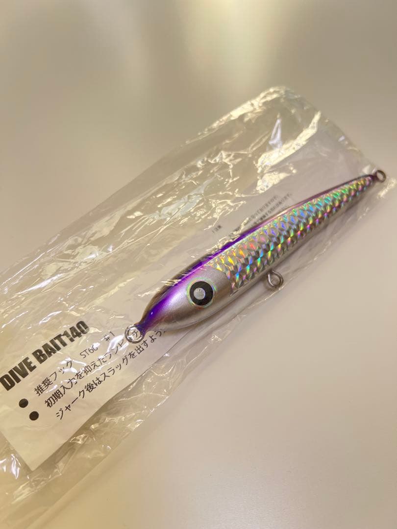 【未使用】ローカルスタンダードダイブベイト140 パープル/シルバー