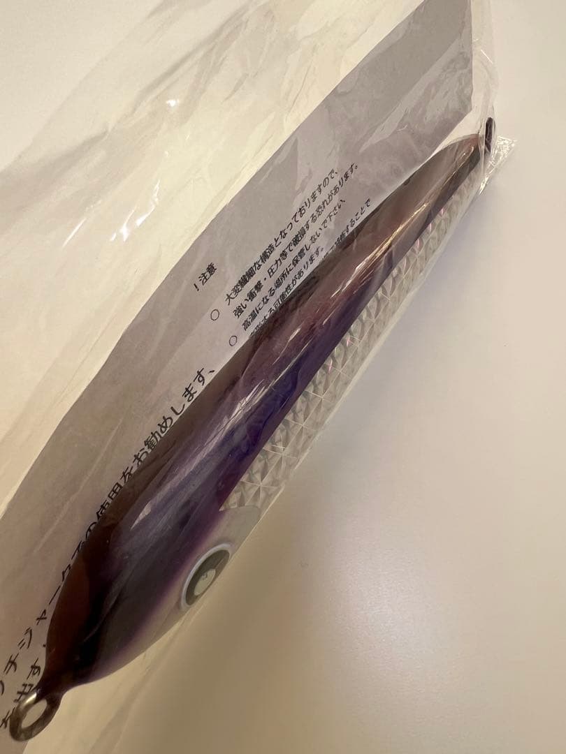 【未使用】ローカルスタンダードダイブベイト140 パープル/シルバー