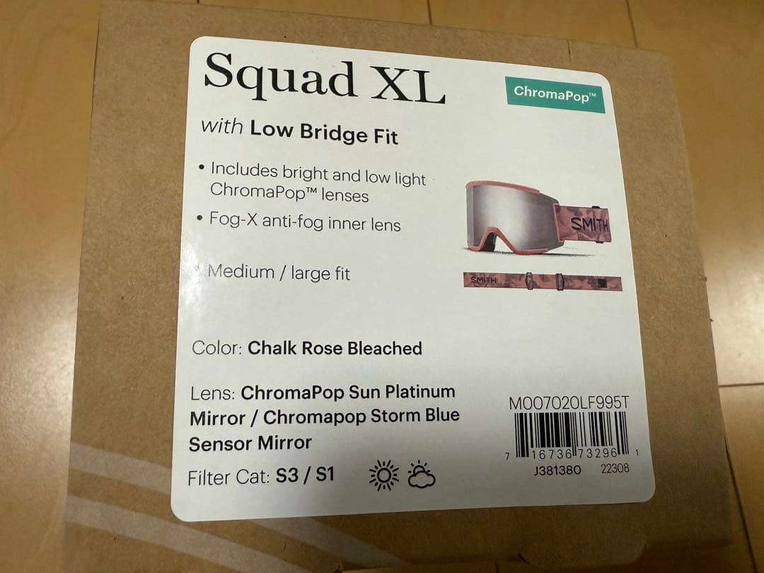 SMITH スミス　ゴーグル　squad xl アジアンフィット　スカッド