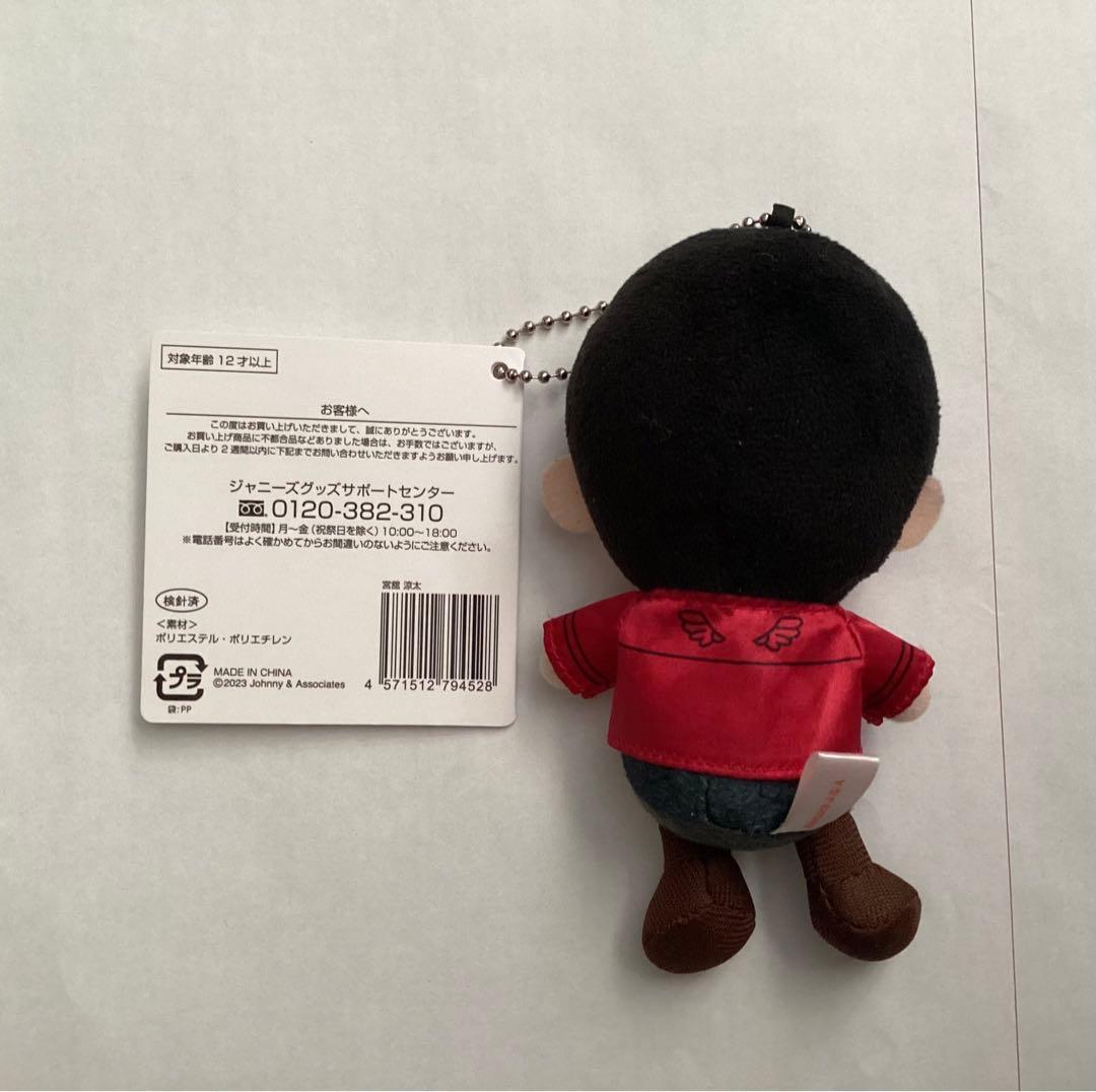 宮舘涼太 すのちる ぬいぐるみ アクキー