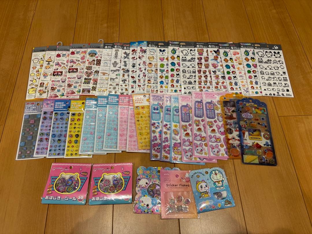 【正規品】ボンボンドロップシール うるちゅる まとめ売り 242点 未開封