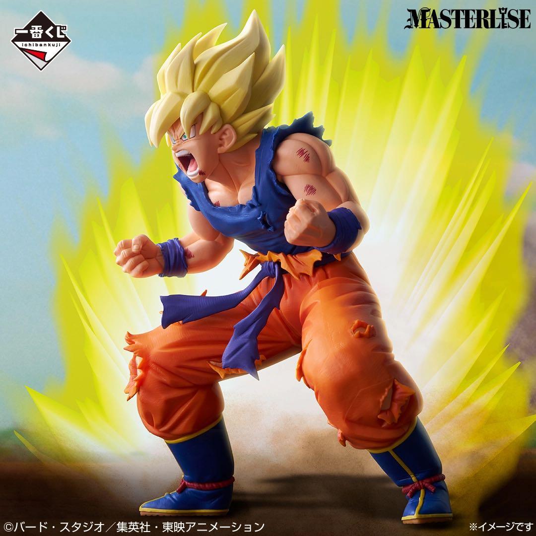 ドラゴンボール MASTERLISE 一番くじ A.B.C.F.G.H.I賞