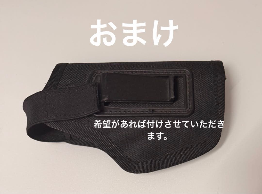 【運命】東京マルイ Hi-Capa 5.1 ガスブローバック DOR