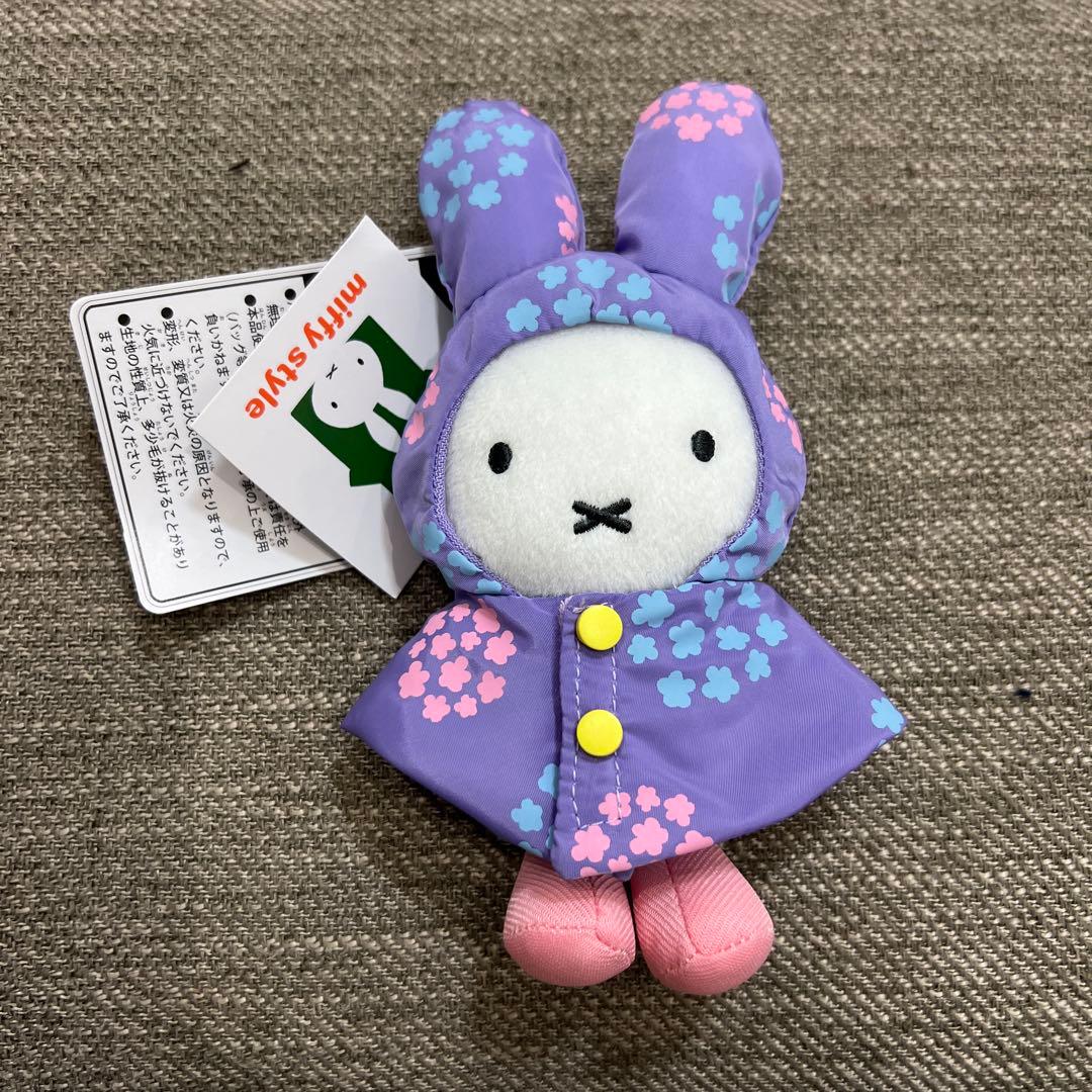 ミッフィースタイル　レインコート　マスコット