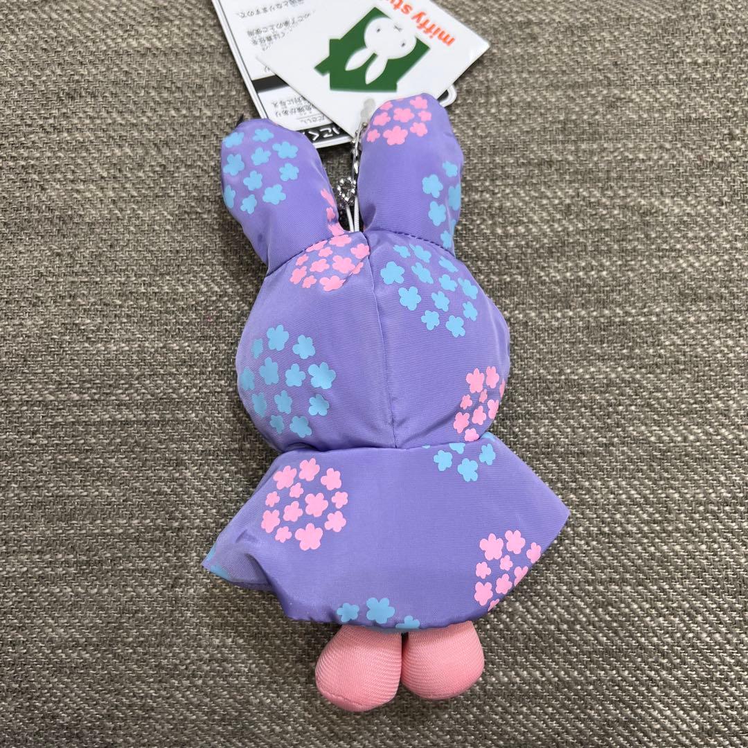 ミッフィースタイル　レインコート　マスコット