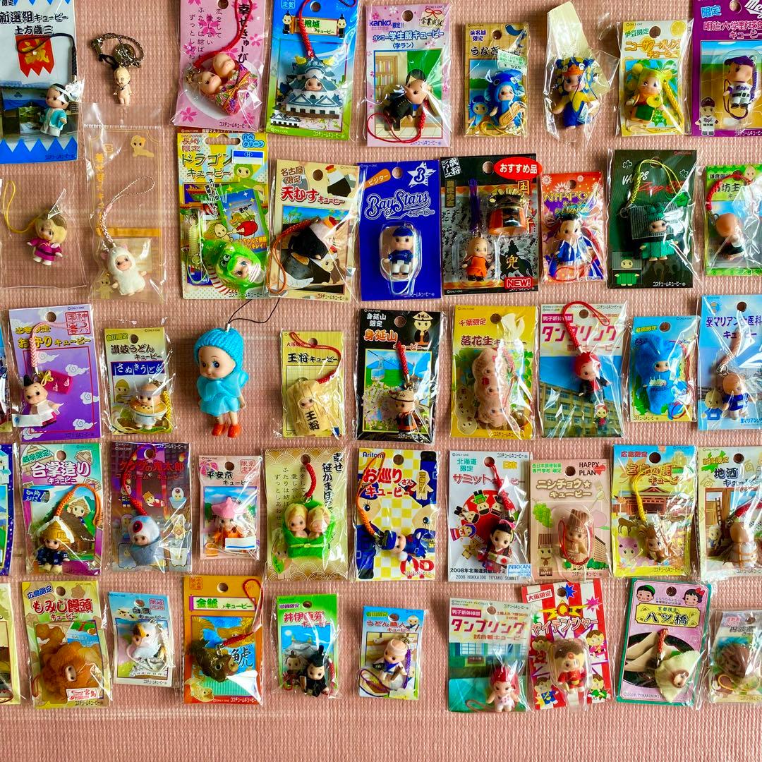 キューピー　130個まとめ売り　ご当地　コスチュームキューピー