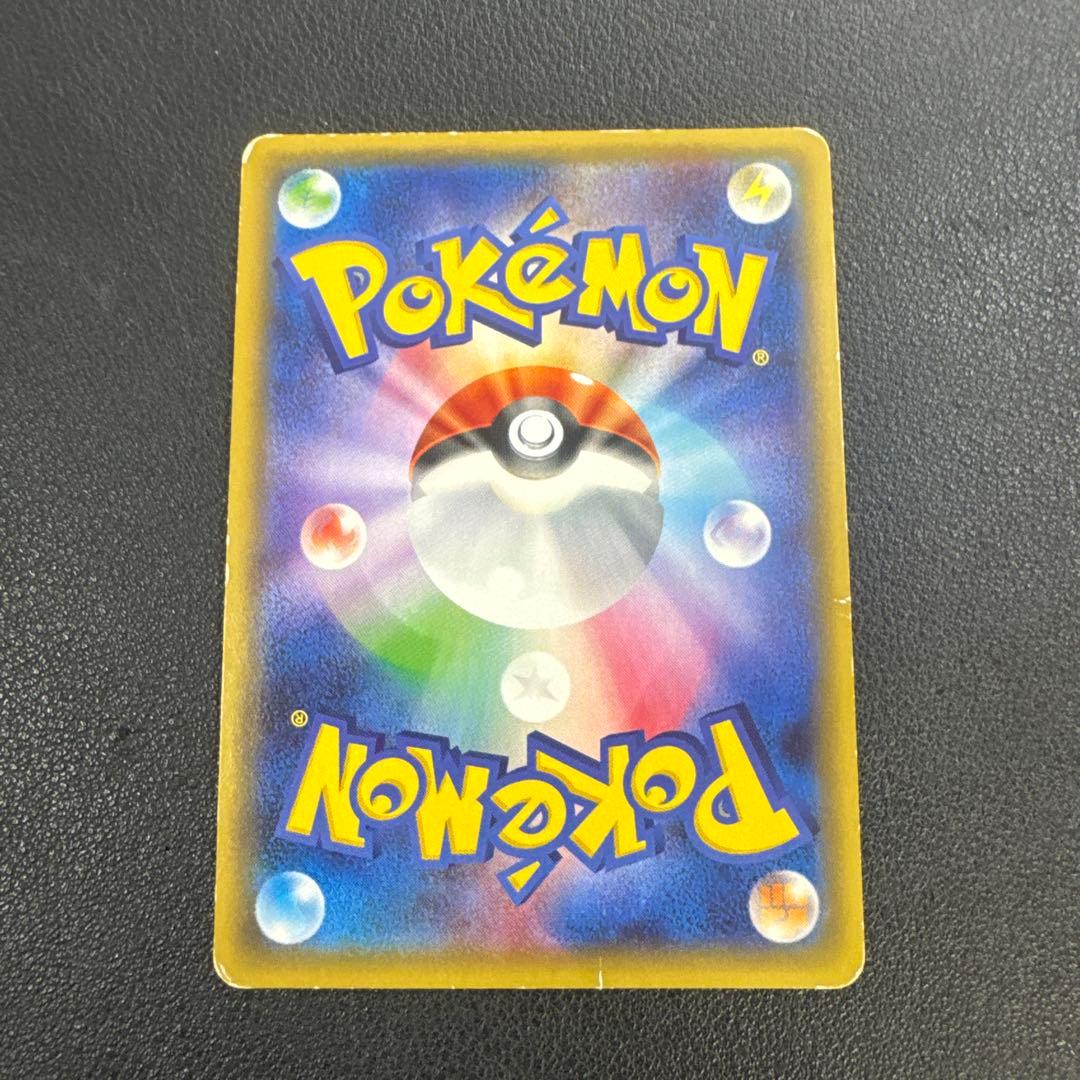 ポケモンカード　ニンフィアEX ポケキュン