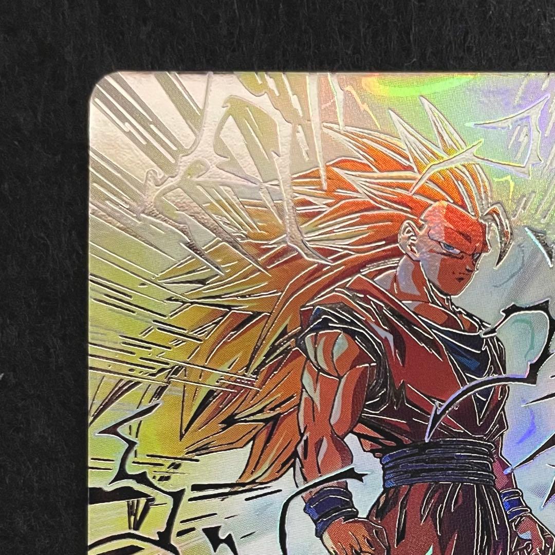 BM11-SEC3 LC 孫悟空 スーパードラゴンボールヒーローズ