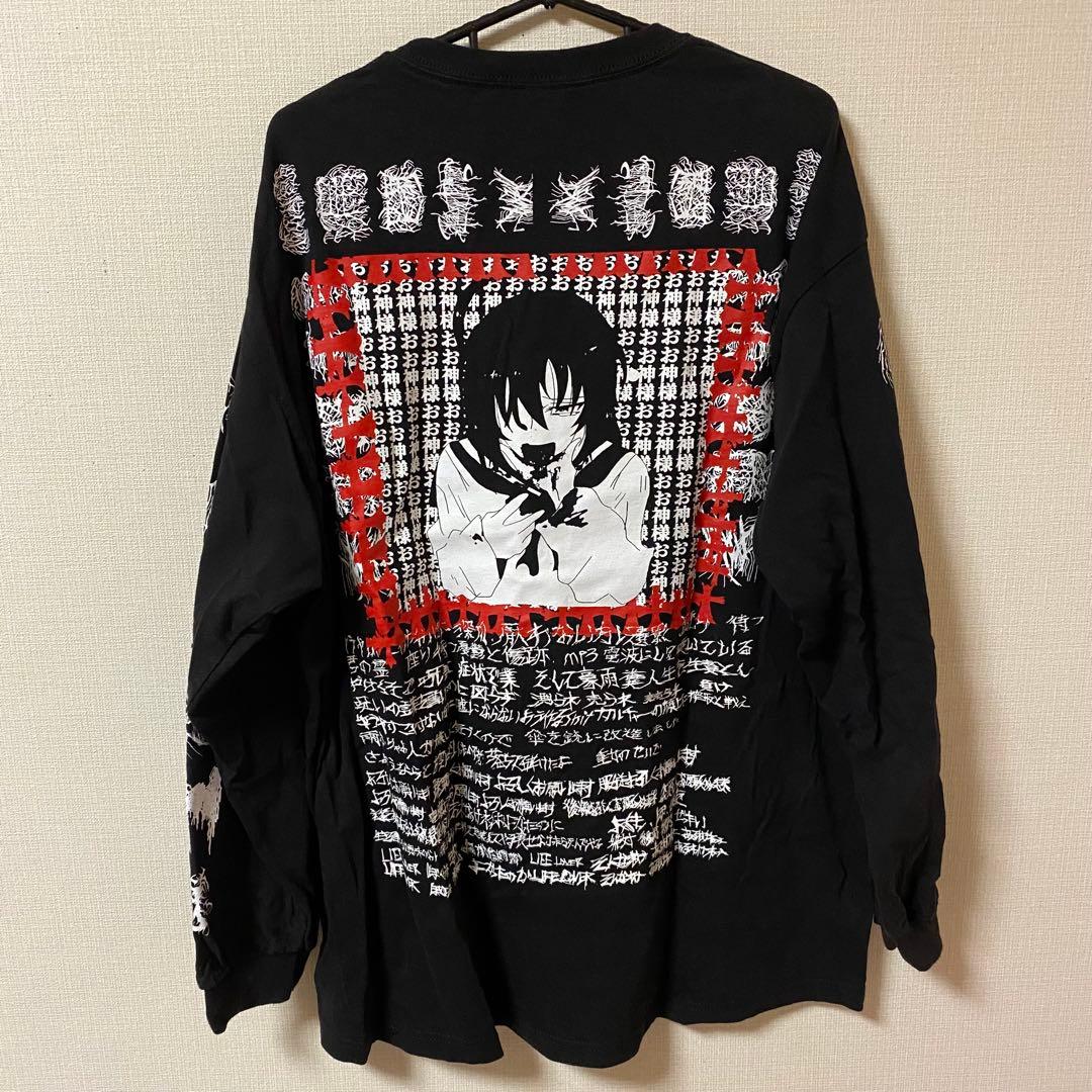 moreru 念写 ロングスリーブTシャツ XLサイズ