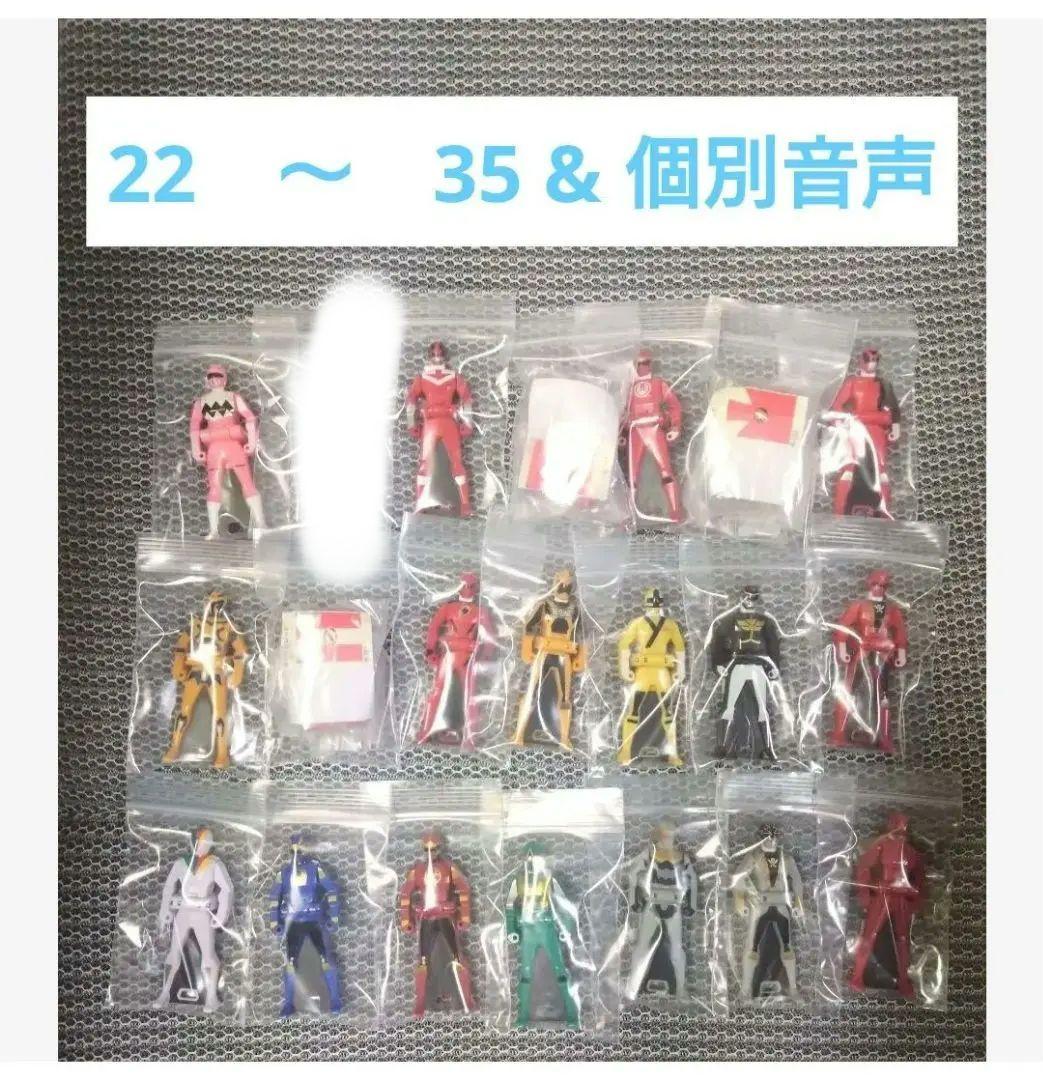 海賊戦隊ゴーカイジャー　モバイレーツ　メモリアル　35戦隊レンジャーキー