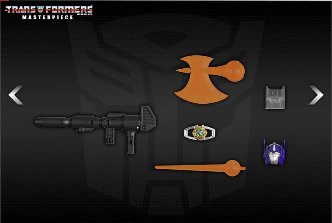 【マスターピース】MP-44S オプティマスプライム