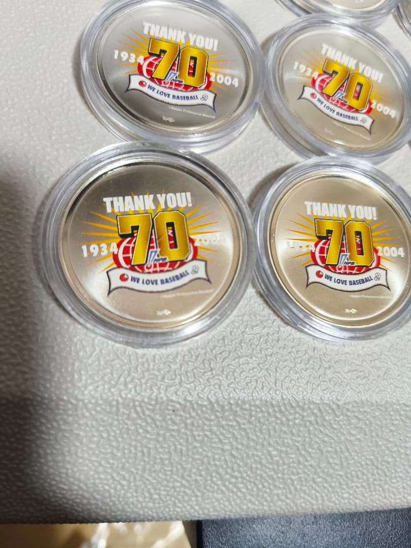 横浜市現物確認可能　プロ野球 誕生70年 2004 貨幣 銀メダル17枚