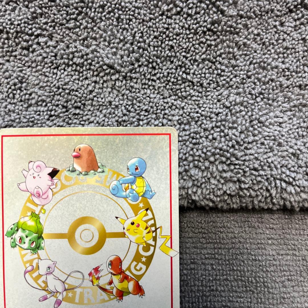 ポケモンカード　オーヤマのピカチュウ 拡張シート第3弾(緑版)