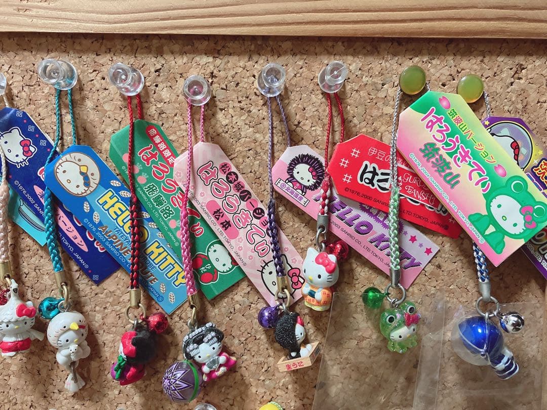 ご当地キティ キーホルダー 24個セット