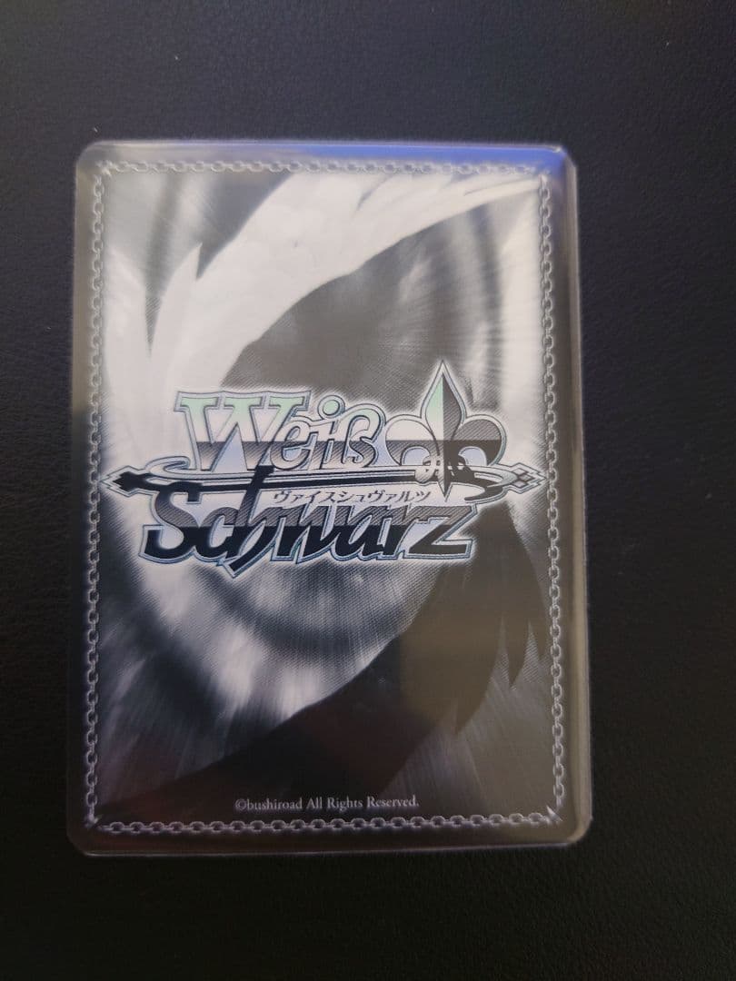 プリバティ：アンカインド・メイド SP③