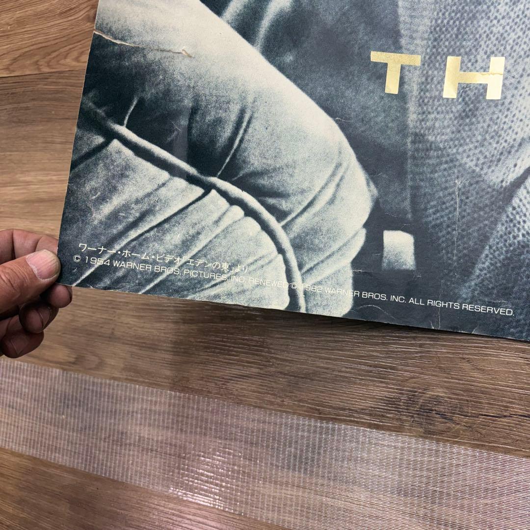 リーバイス ジェームス・ディーン ポスター THE ORIGIN LEVI’S