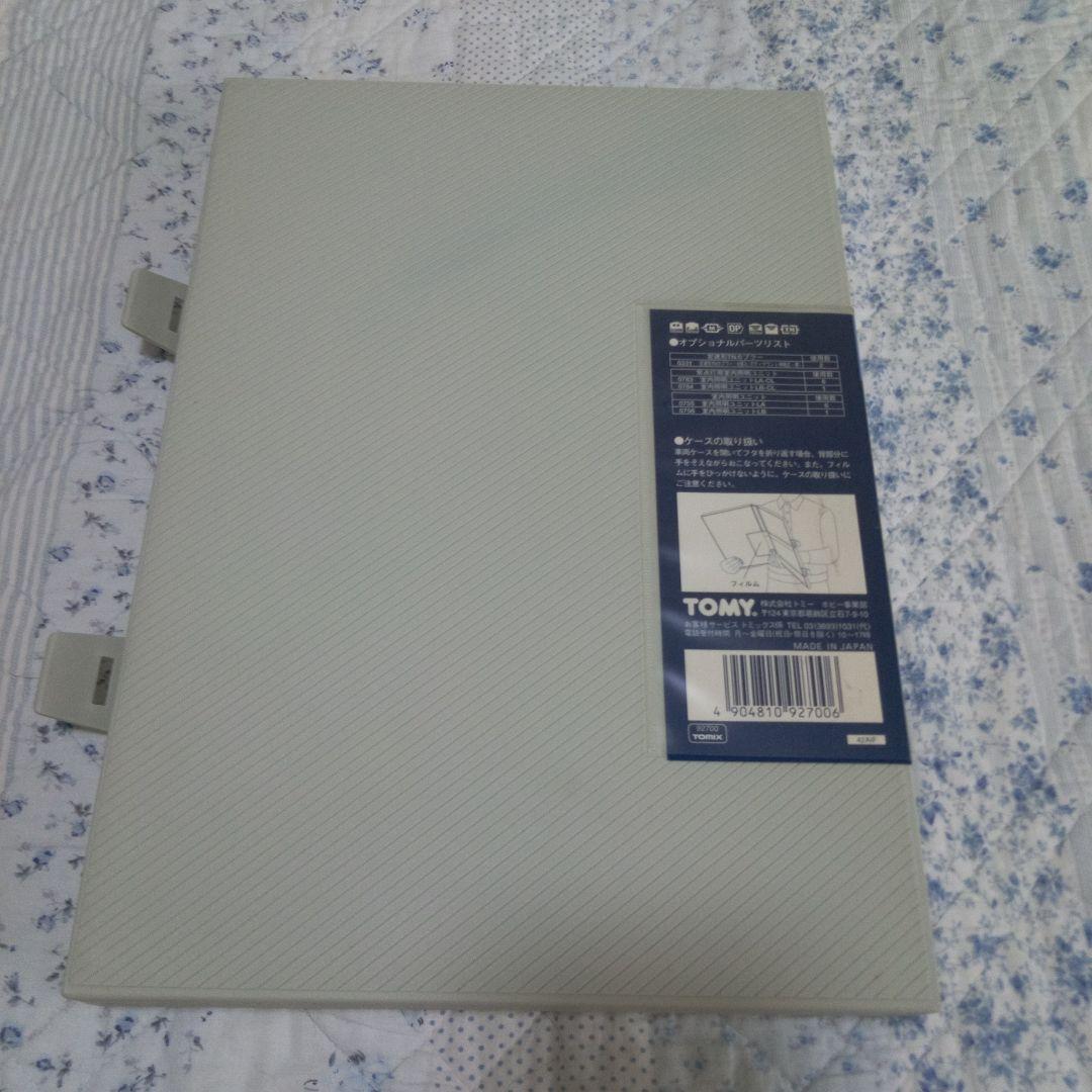 鉄道模型 TOMIX 92700 J.R. Interurban Series E217