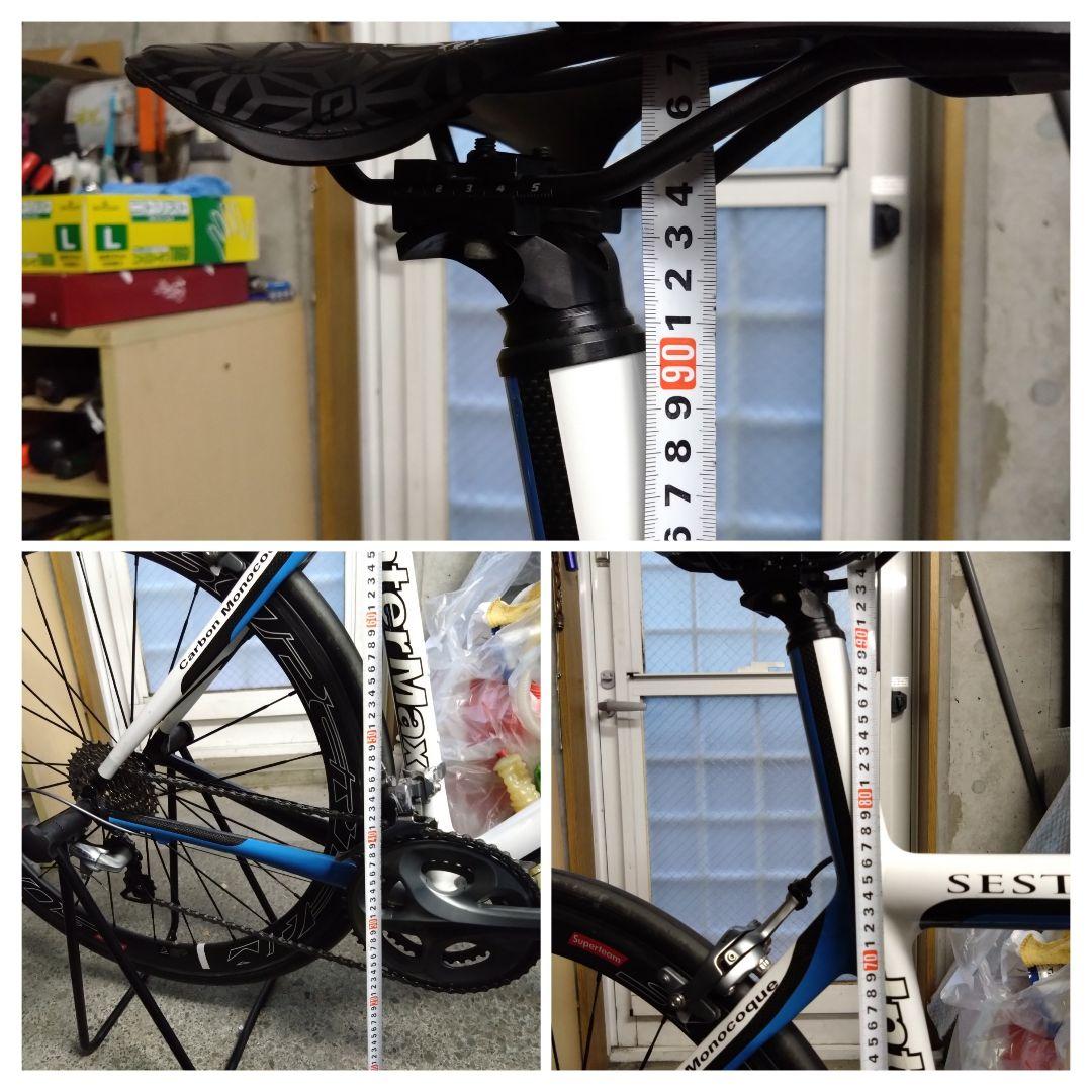 InterMax　SESTRIERE　神奈川　引取限定　ISP カーボンホイール