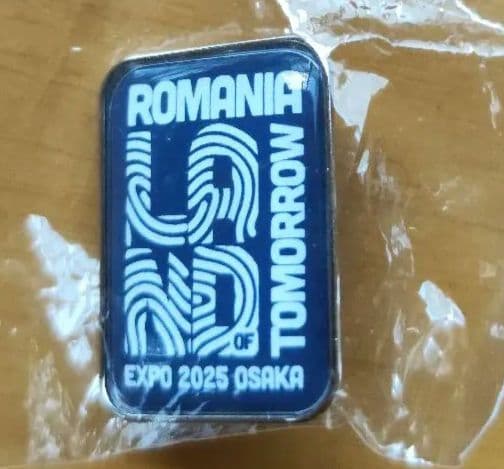 【超希少品】ルーマニア Expo2025 ピンバッジ　未開封