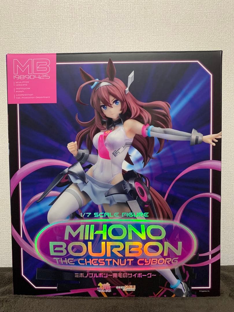 【新品】ウマ娘 プリティーダービー ミホノブルボン フィギュア