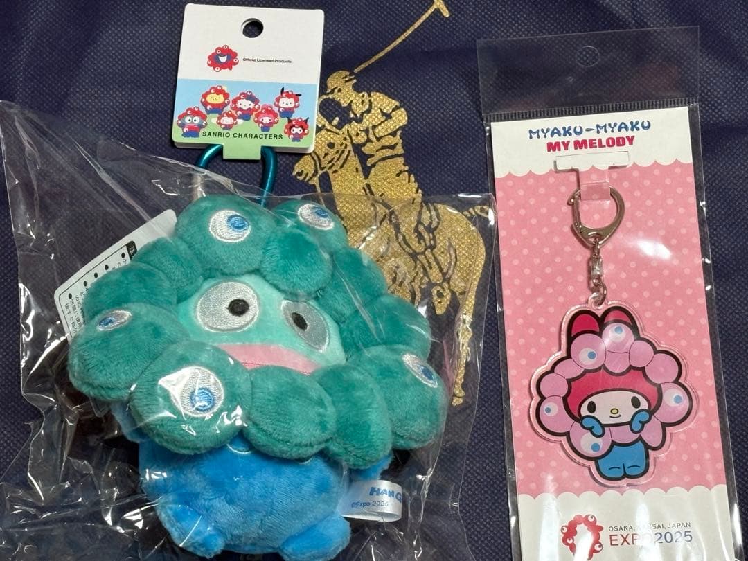 ミャクミャクなりきりぬいぐるみ