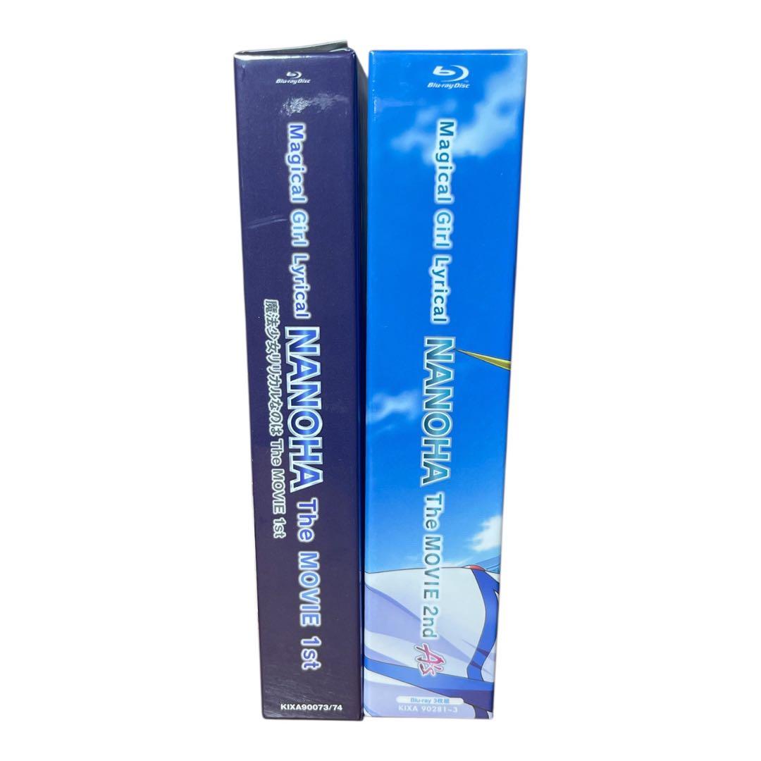 魔法少女リリカルなのは グッズセット