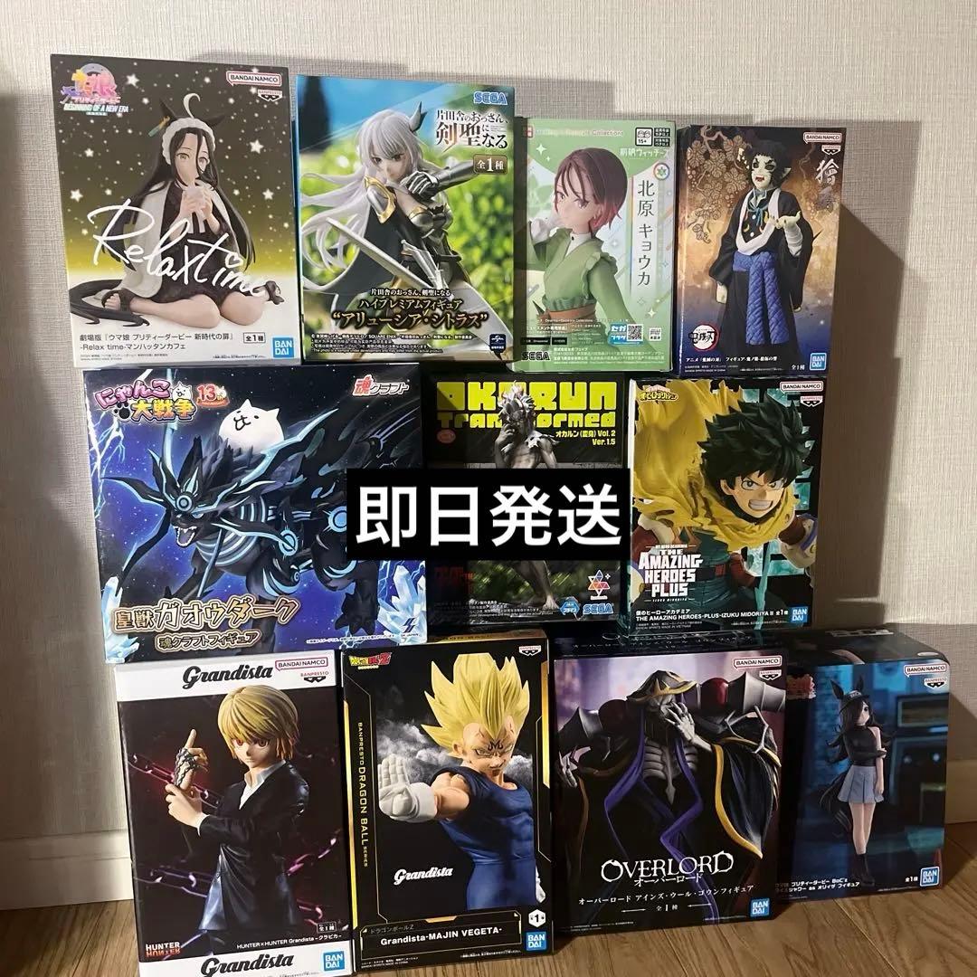 最新　フィギュア プライズ まとめ売り 11個セット ヒロアカ 鬼滅の刃