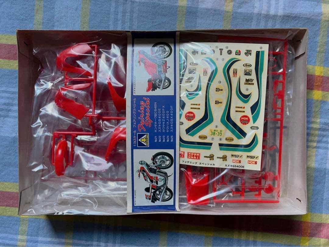 ヴィンテージ 当時モノ 1/12 スズキGS400E フェアリングスペシャル